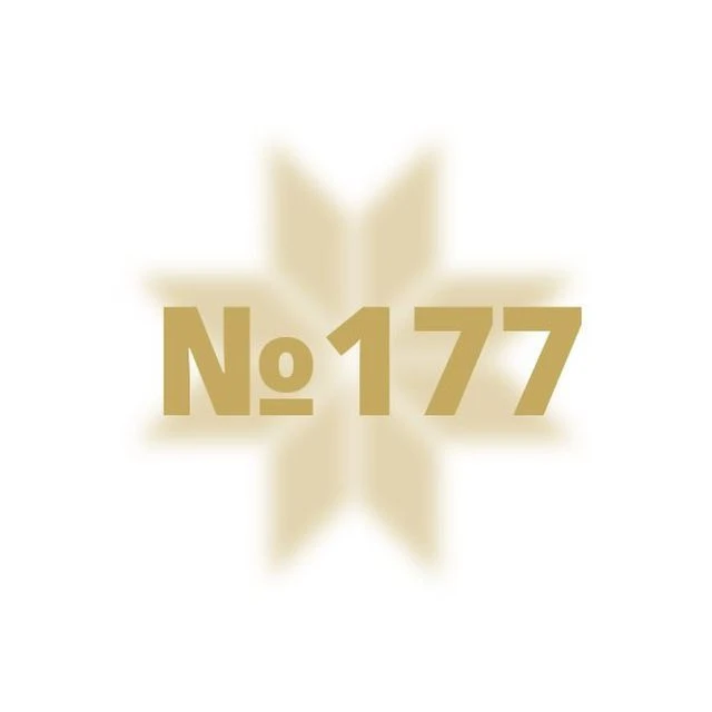 МБДОУ МО г. Краснодар "Детский сад 177"