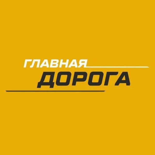Логотип канала