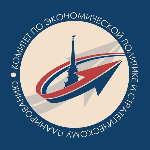Экономика Петербурга — канал в мессенджере MAX