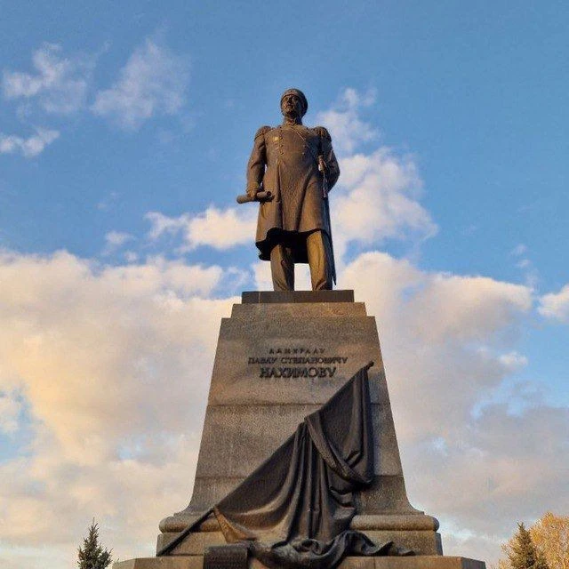 УК Нахимовского 🇷🇺 — канал в мессенджере MAX