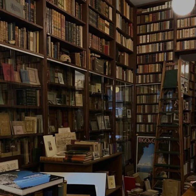 Двухтомный книголюб