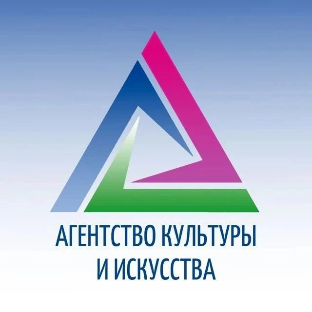 Агентство культуры и искусства — канал в мессенджере MAX