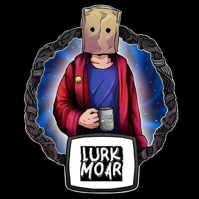 Lurk Moar — канал в мессенджере MAX
