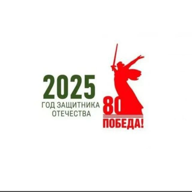 МОУ СОШ 2 им. Н.Д. Терещенко, с. Иргаклы