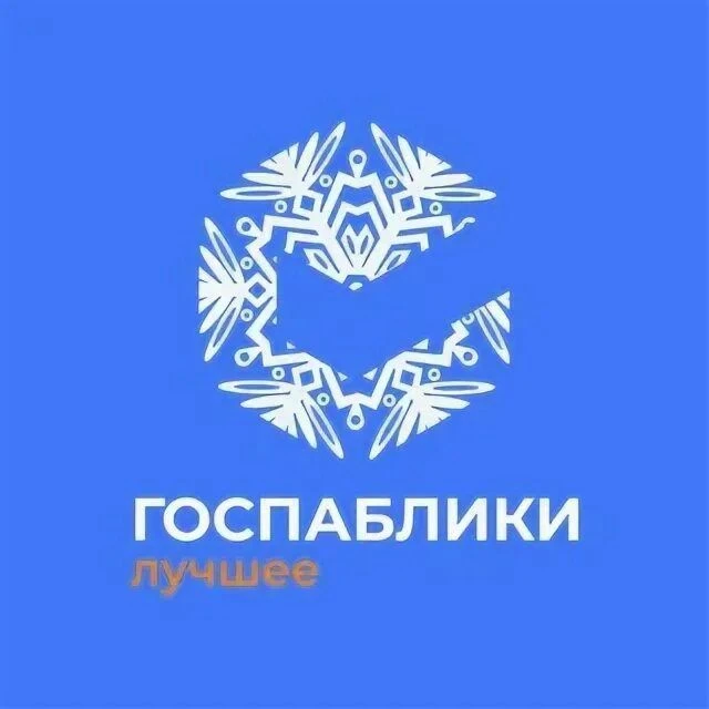 ГБОУ СОШ 4 п.г.т.Безенчук — канал в мессенджере MAX