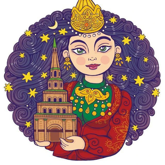Куда сходить в Казани. Музеи, концерты, мероприятия. Афиша. — канал в мессенджере MAX