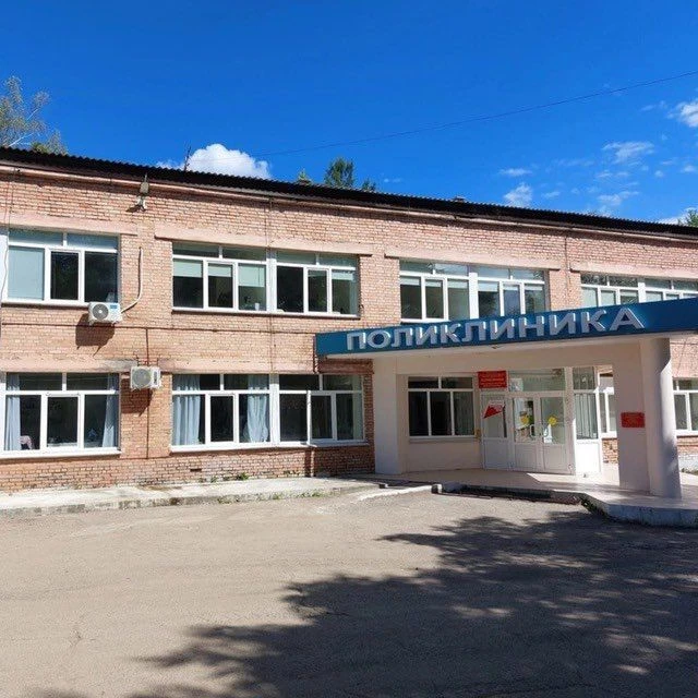 Кавалеровская ЦРБ — канал в мессенджере MAX