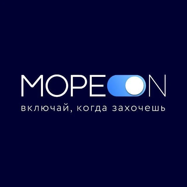 Мореон Развлекательный центр — канал в мессенджере MAX