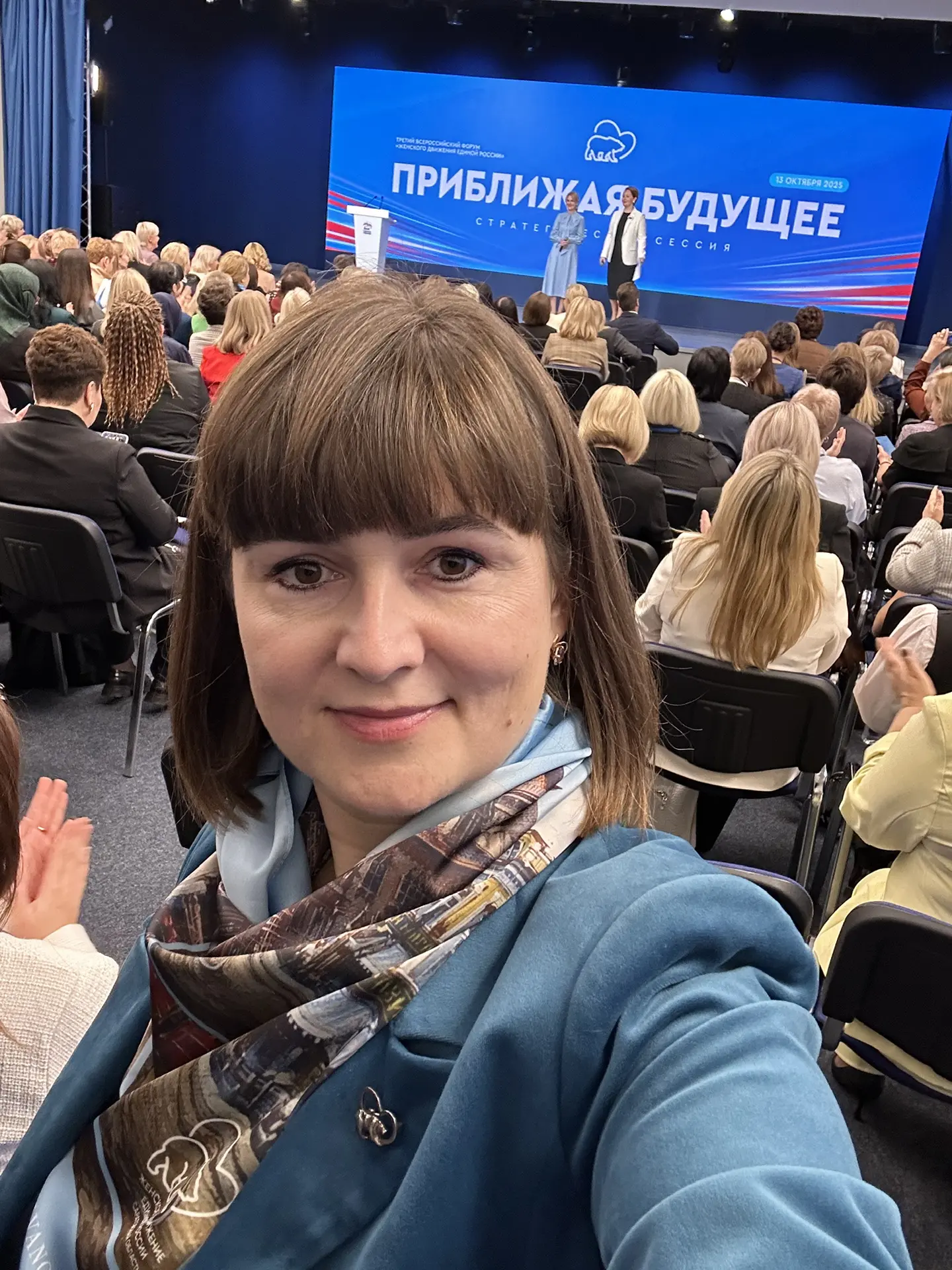 Усова Мария — канал в мессенджере MAX