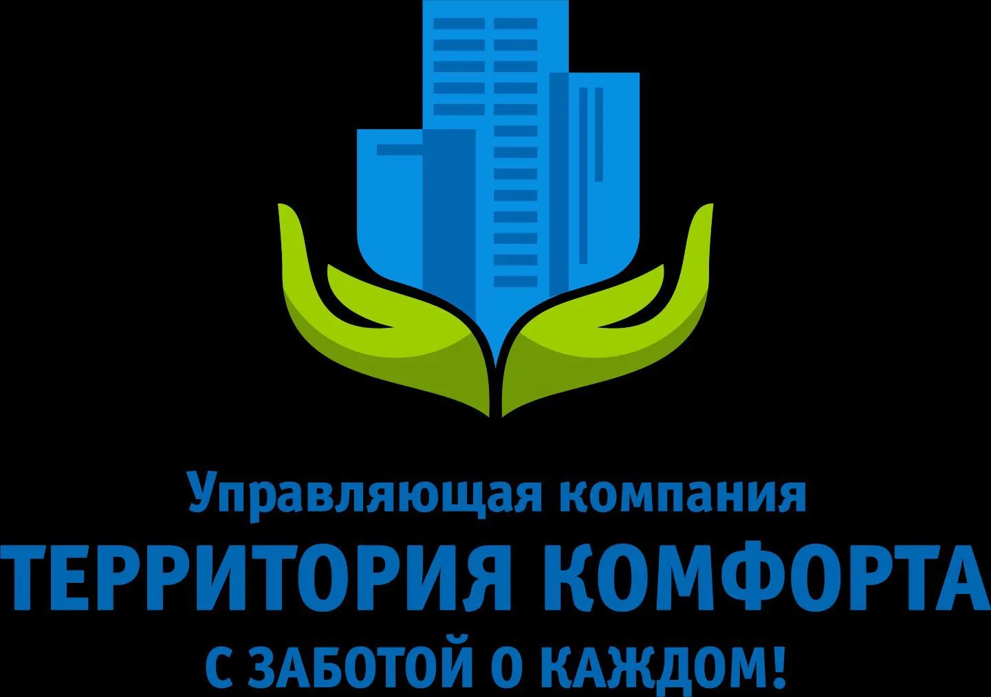 ООО УК«Территория комфорта»