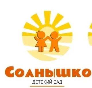 МБДОУ Александровский детский сад "Солнышко"