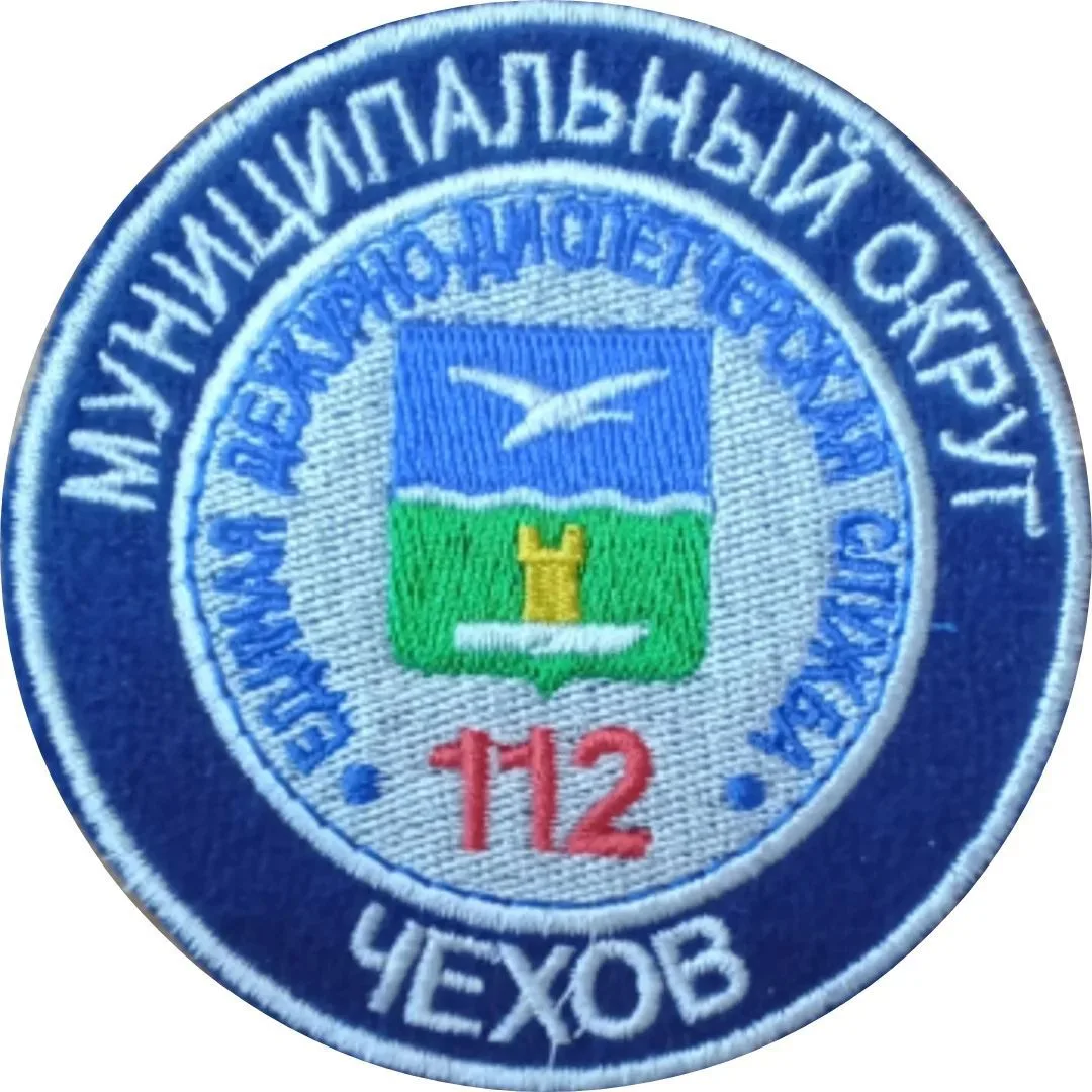 Канал МКУ ЕДДС МО Чехов — канал в мессенджере MAX