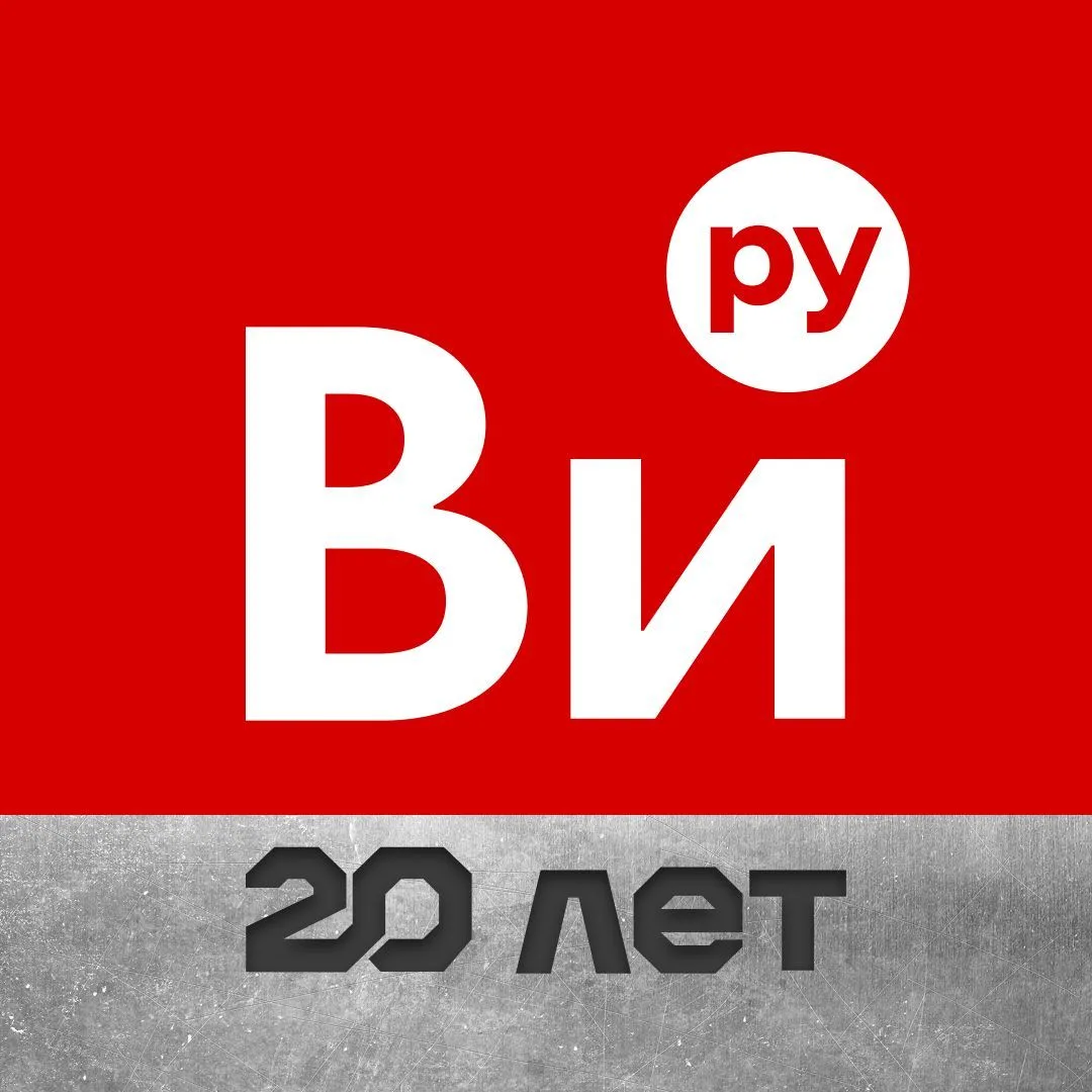 ВсеИнструменты.ру — канал в мессенджере MAX