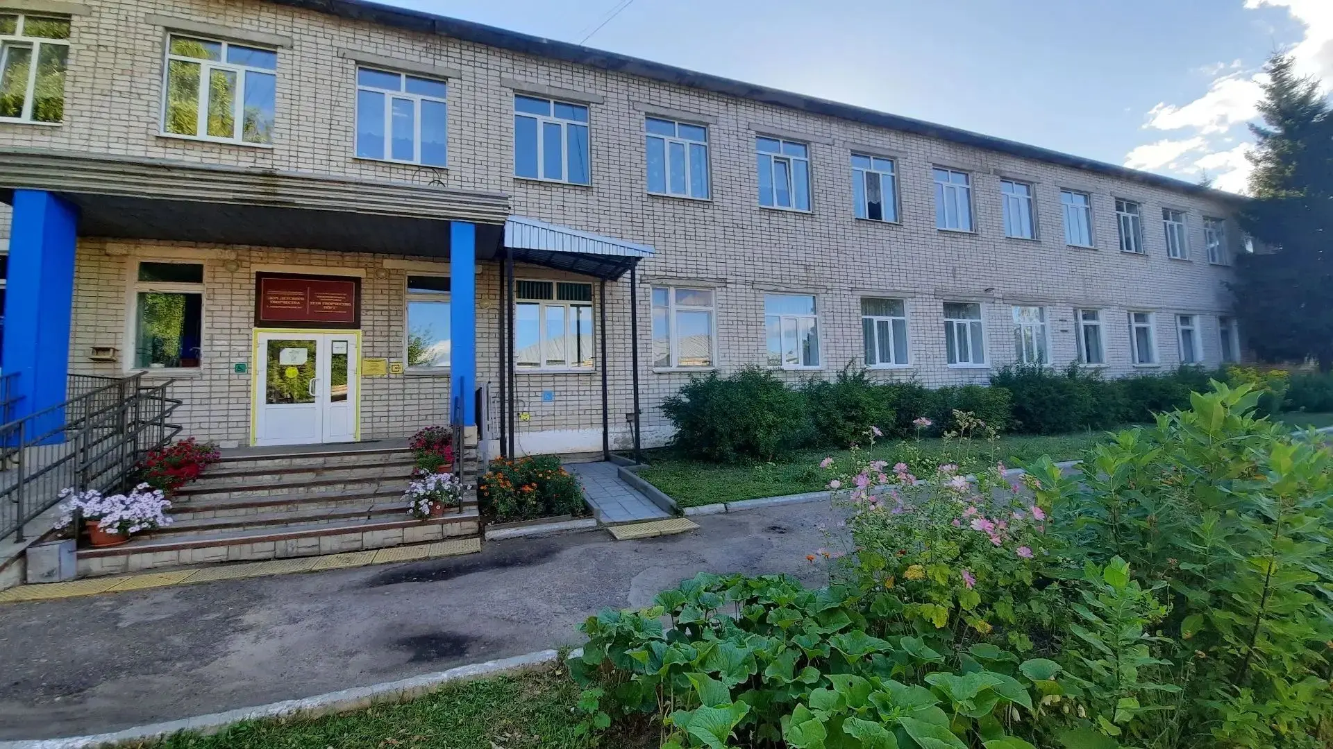 Дом детского творчества г.Козьмодемьянска