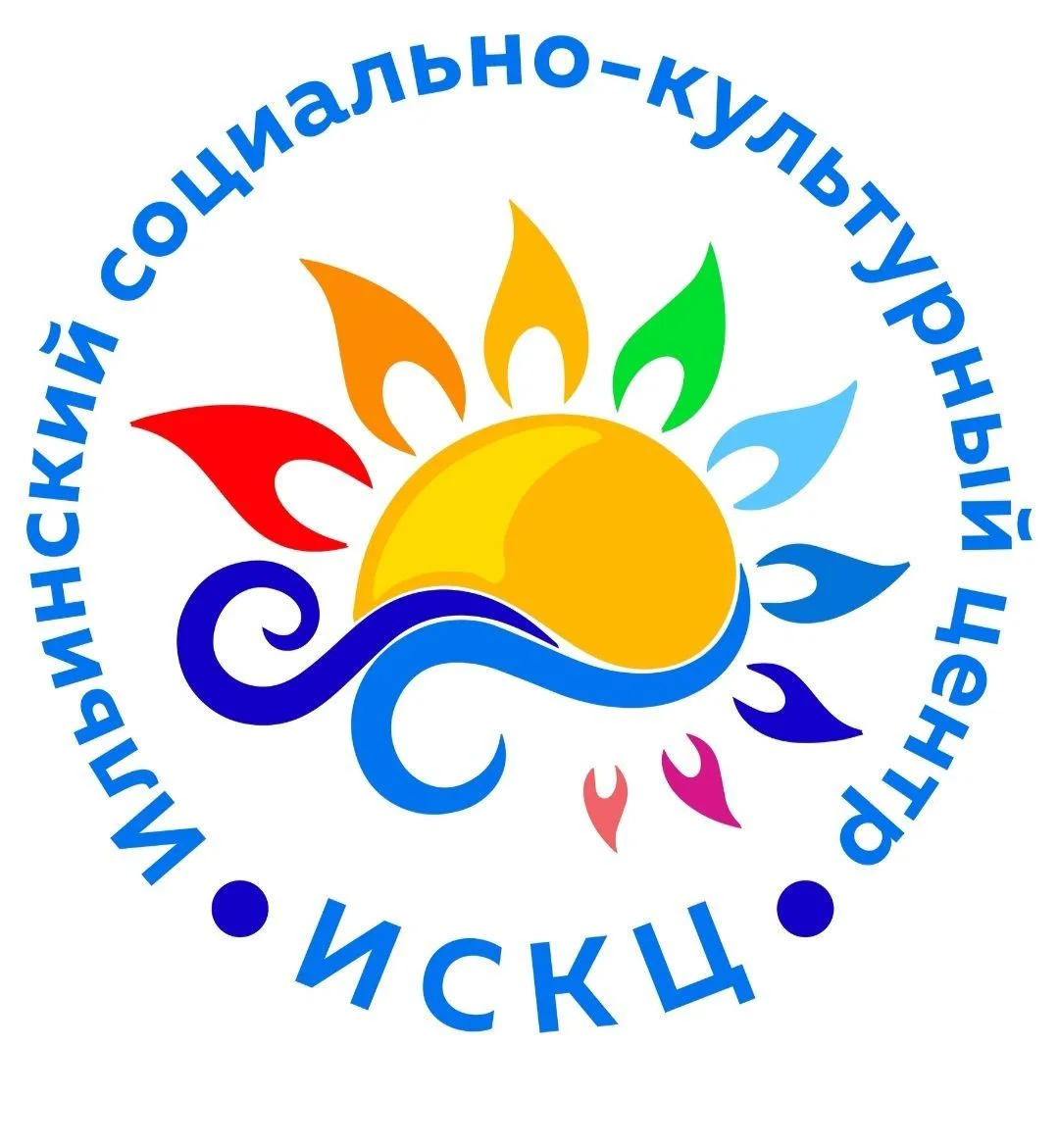 МУК "ИСКЦ"