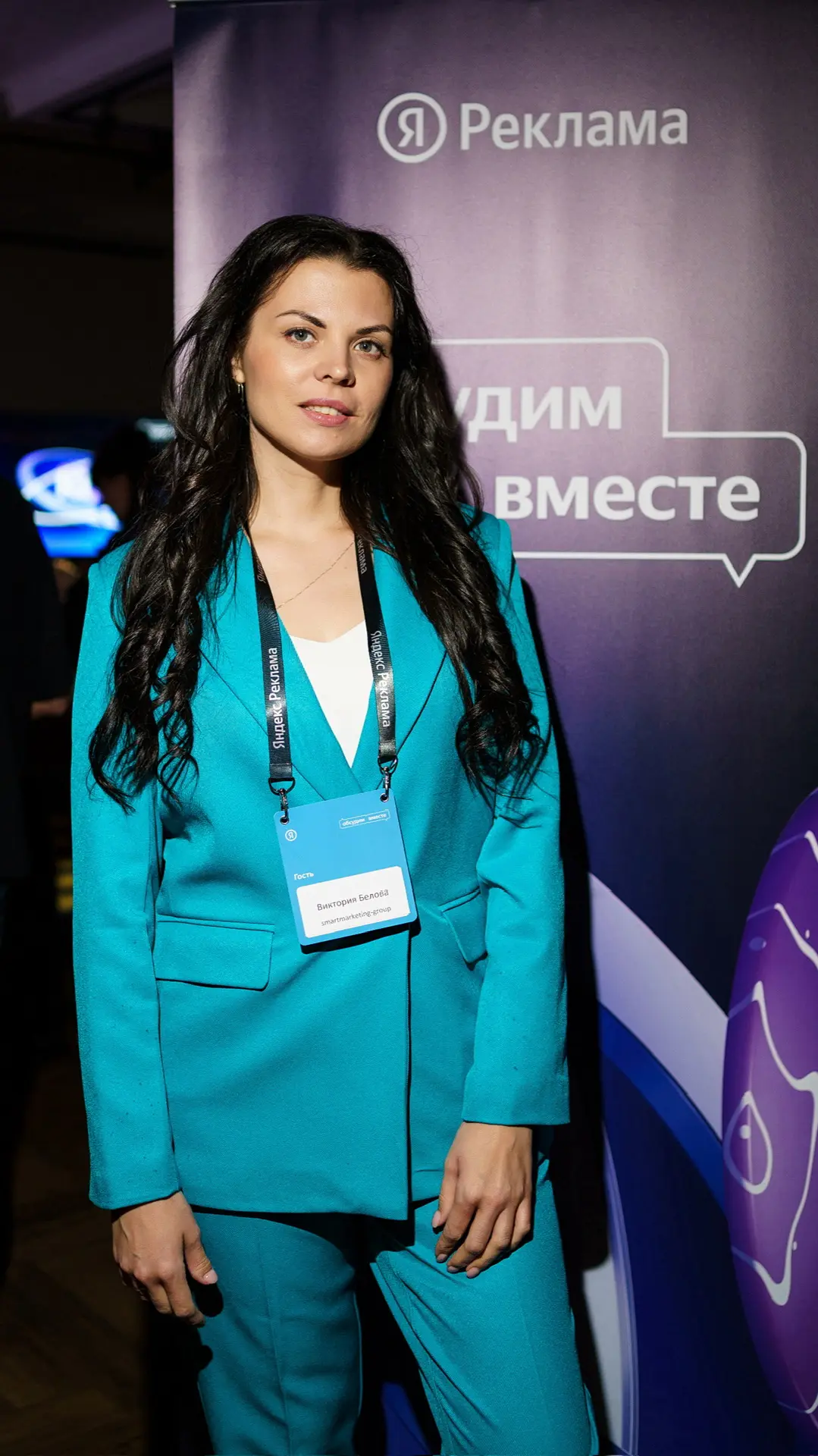 Логотип канала