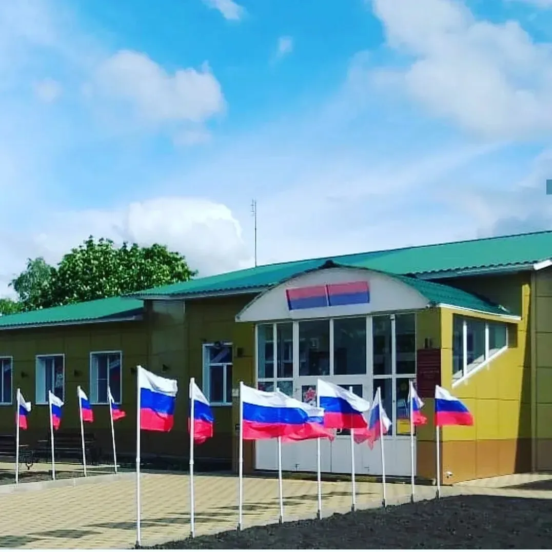 МБУК "Белоглинский ДК" — канал в мессенджере MAX