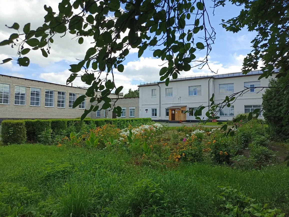 Логотип канала