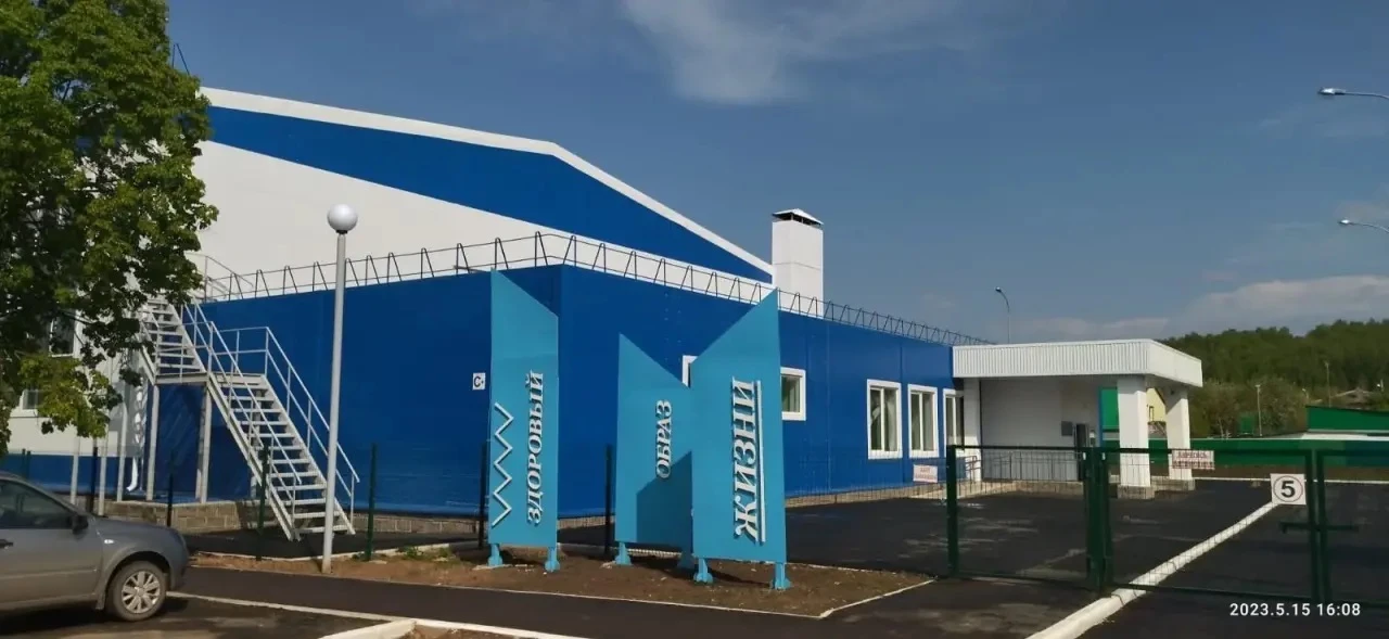Спортивная школа Шаранского района Республики Башкортостан