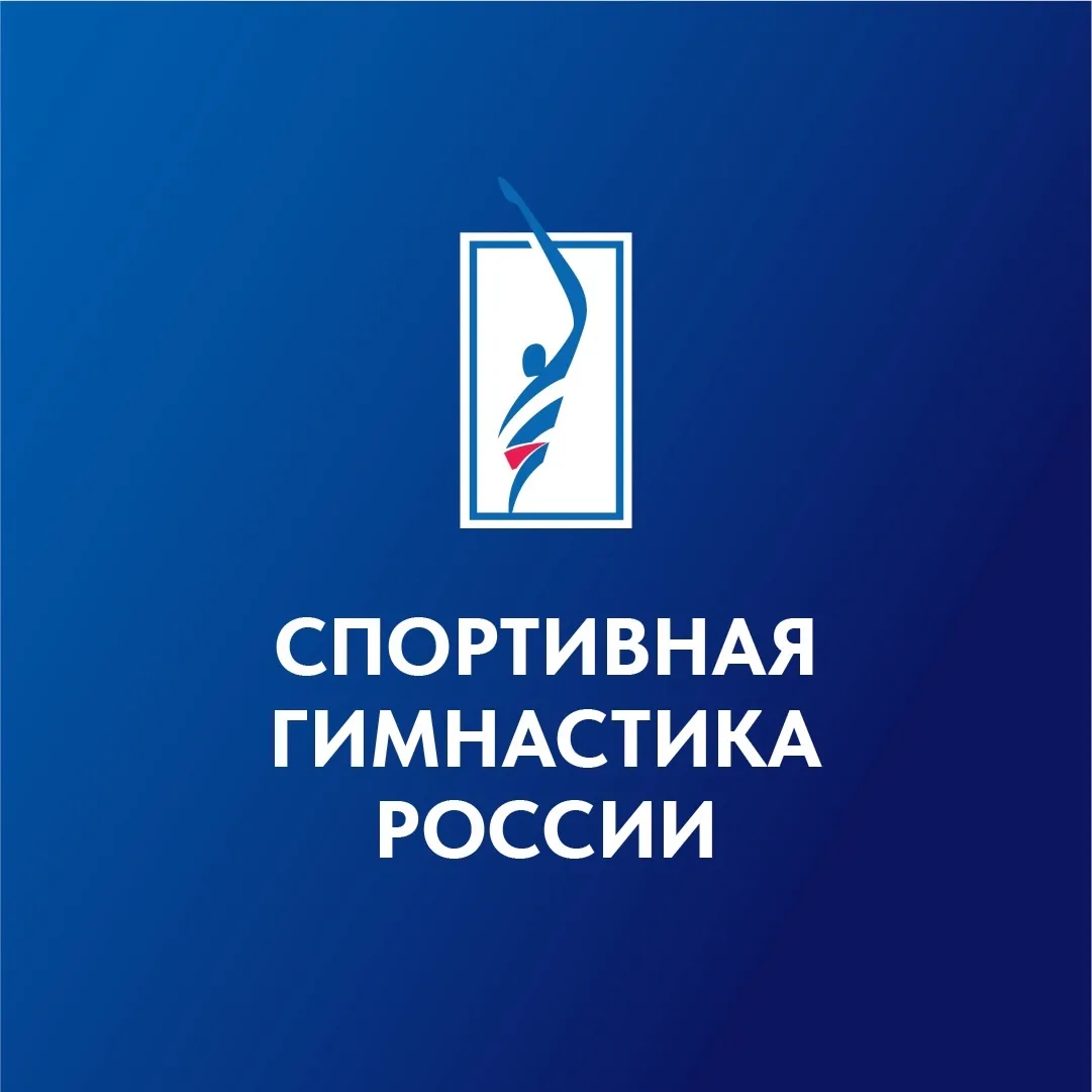 Спортивная гимнастика России