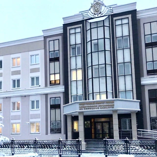 Следком_Липецк — канал в мессенджере MAX