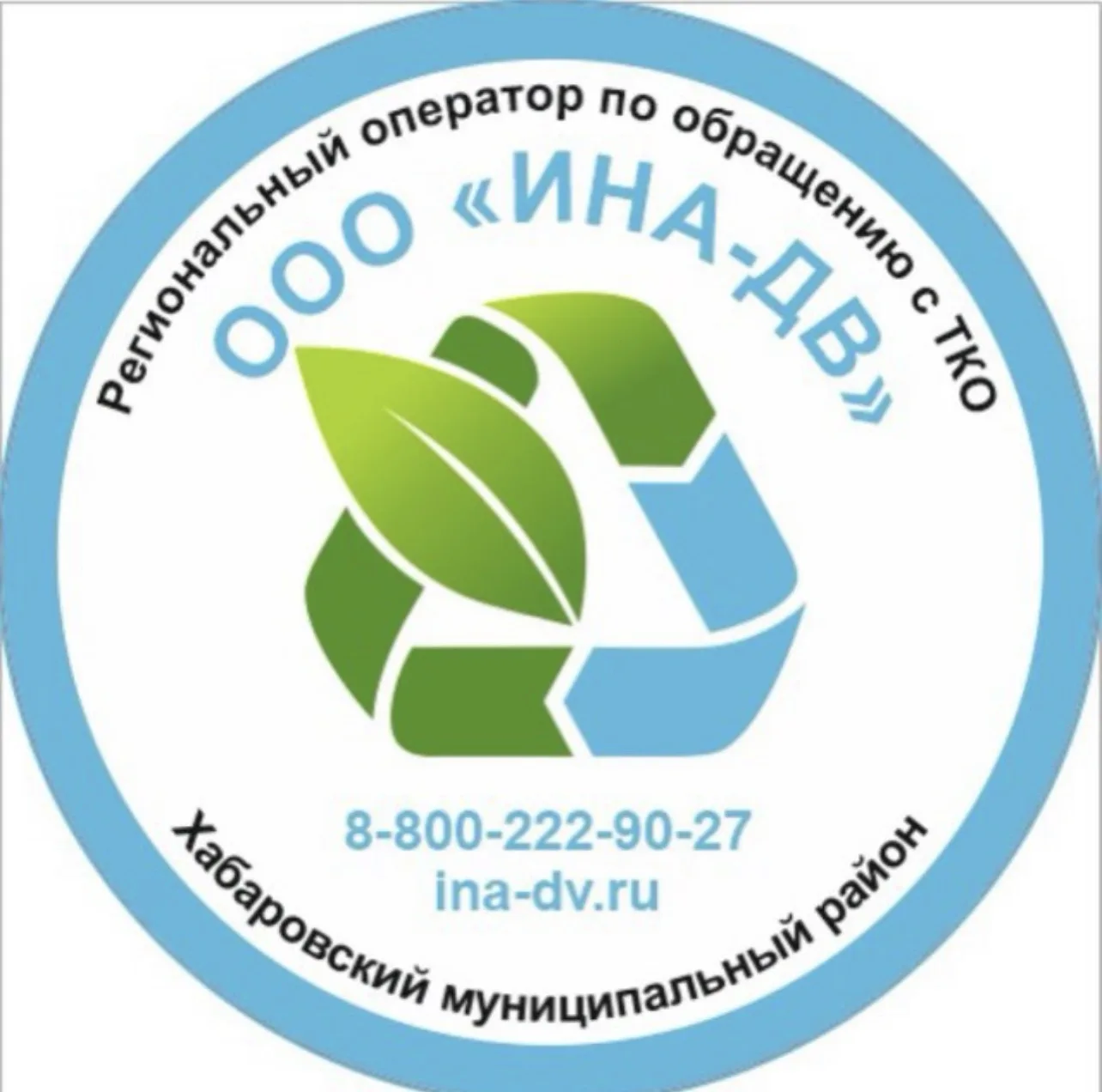 Логотип канала