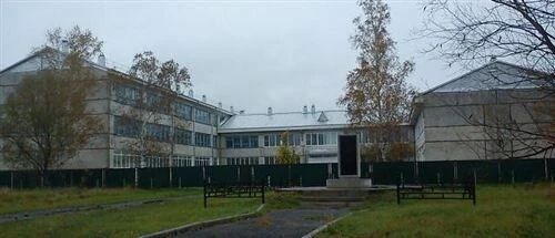 МБОУ СОШ №2 р. п. Хор