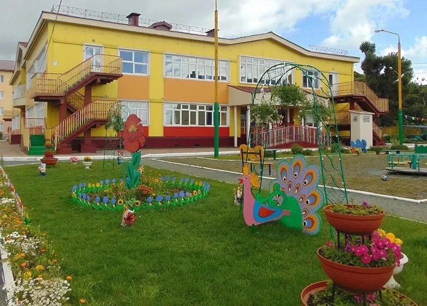 МБДОУ Детский сад 11 «Аленький цветочек»