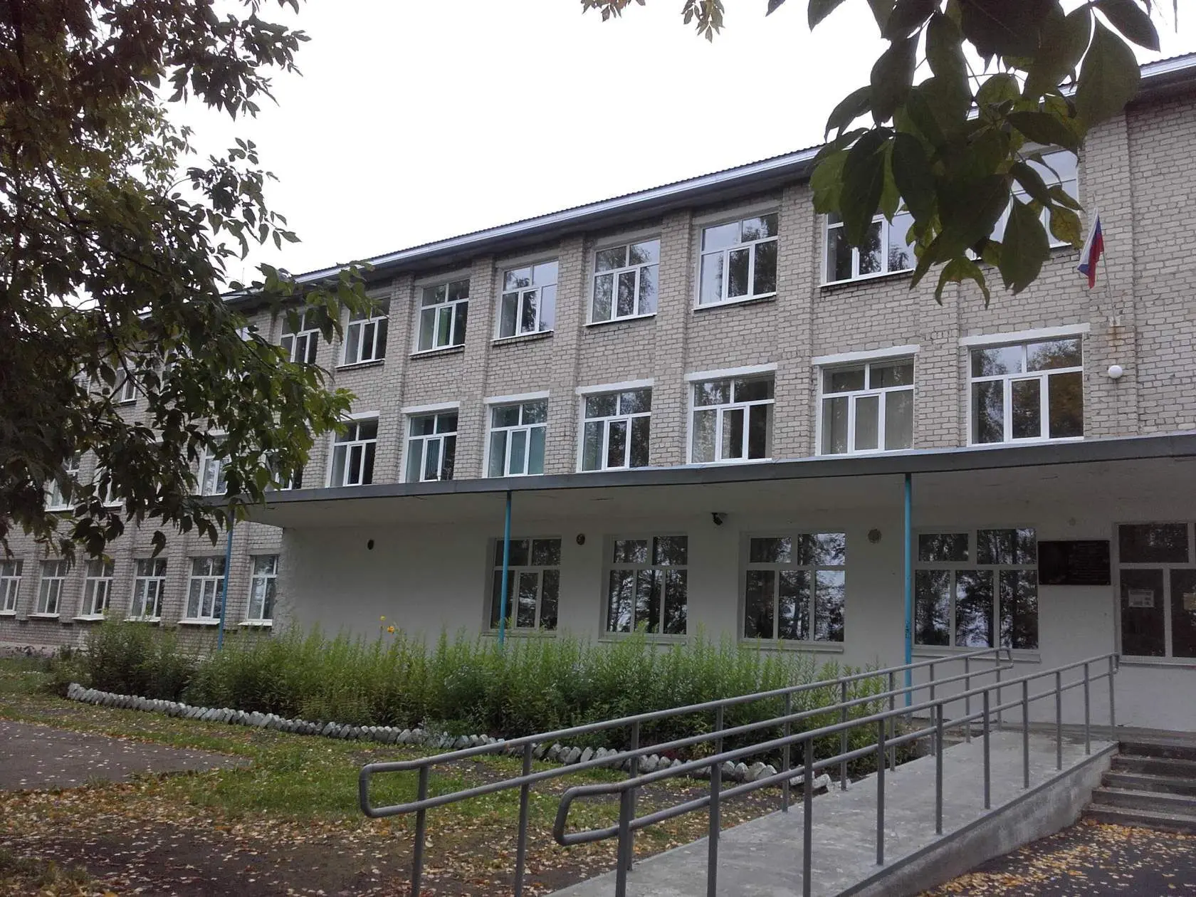 Официльный канал МБОУ "Асовская ООШ"