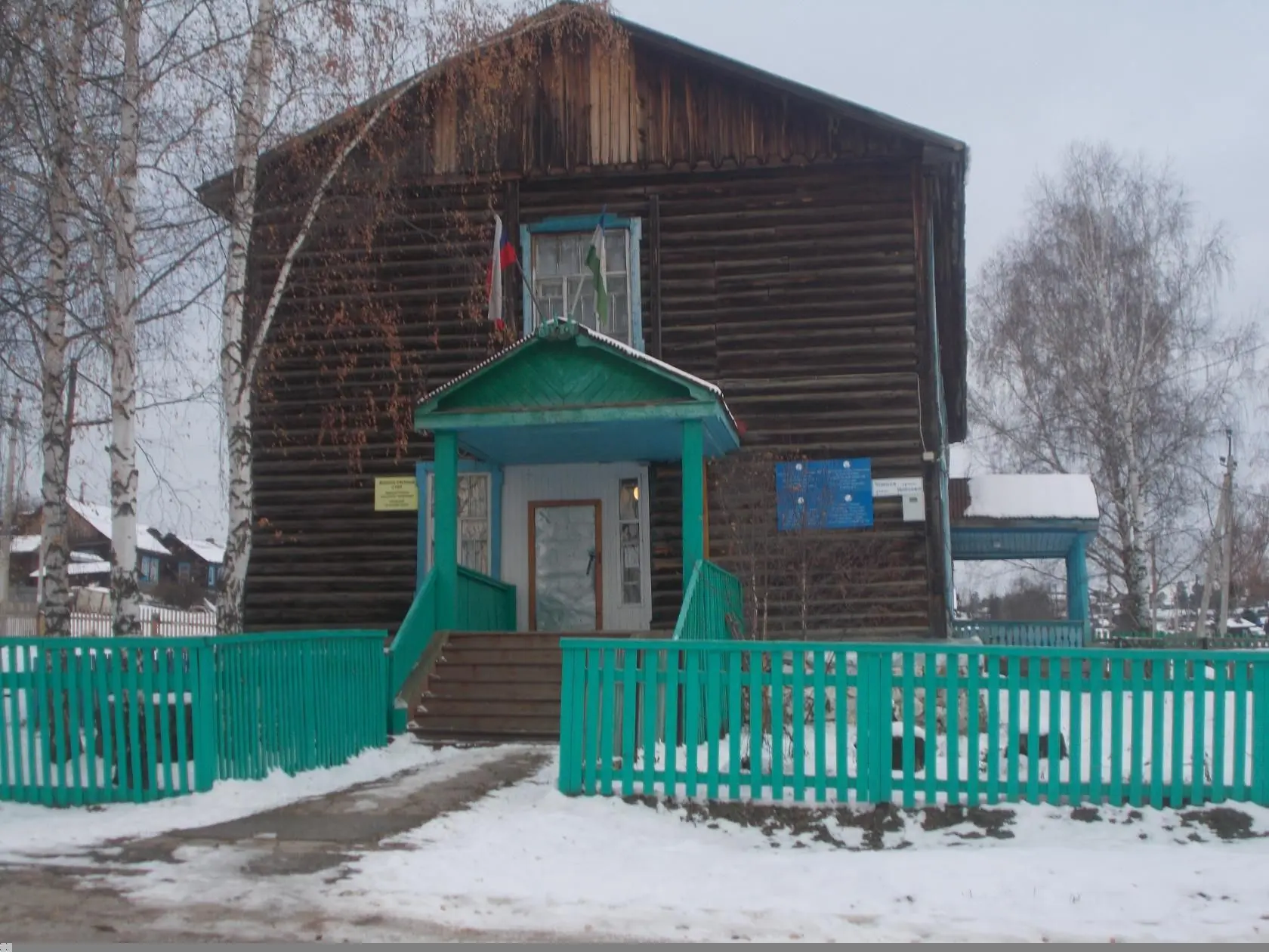 Администрация сельского поселения Туканский сельсовет муниципального района Белорецкий район Республики Башкортостан