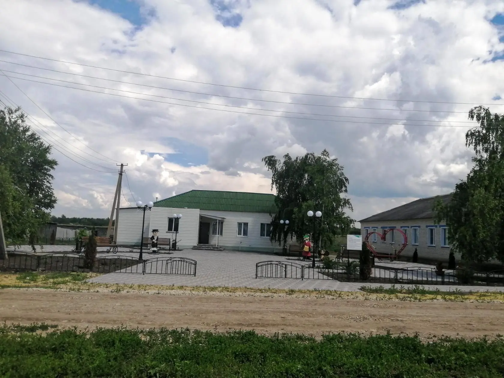 МКУК "Алявский ЦК и БО"