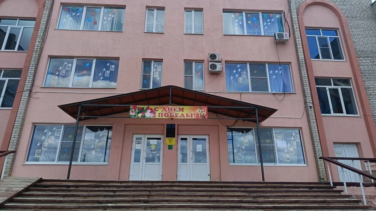 МКОУ "Забузанская СОШ имени Турченко Э.П."