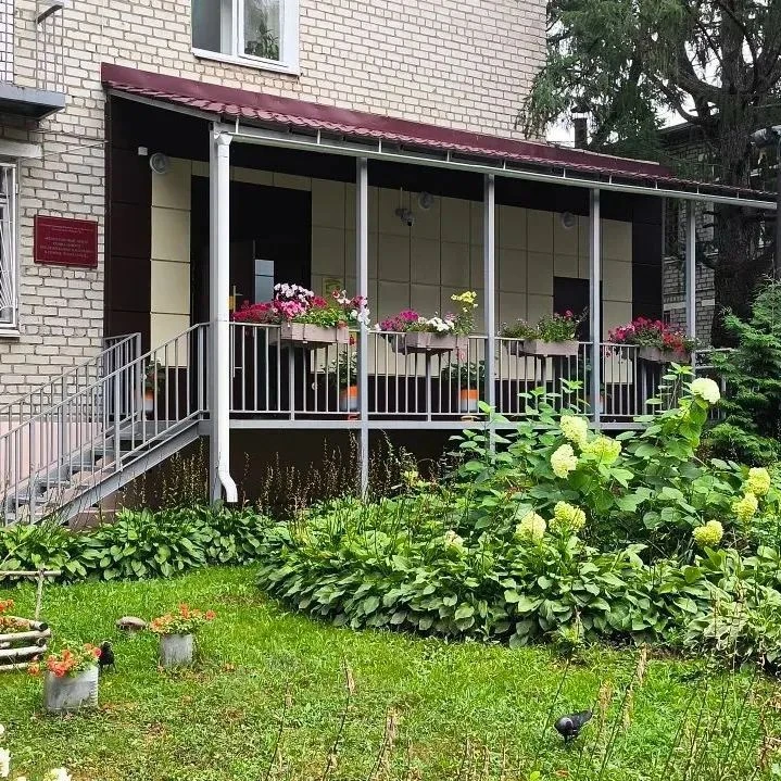 Логотип канала