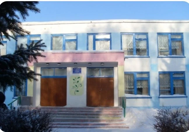 МБОУ"Подбельская ООШ" Москаленский район