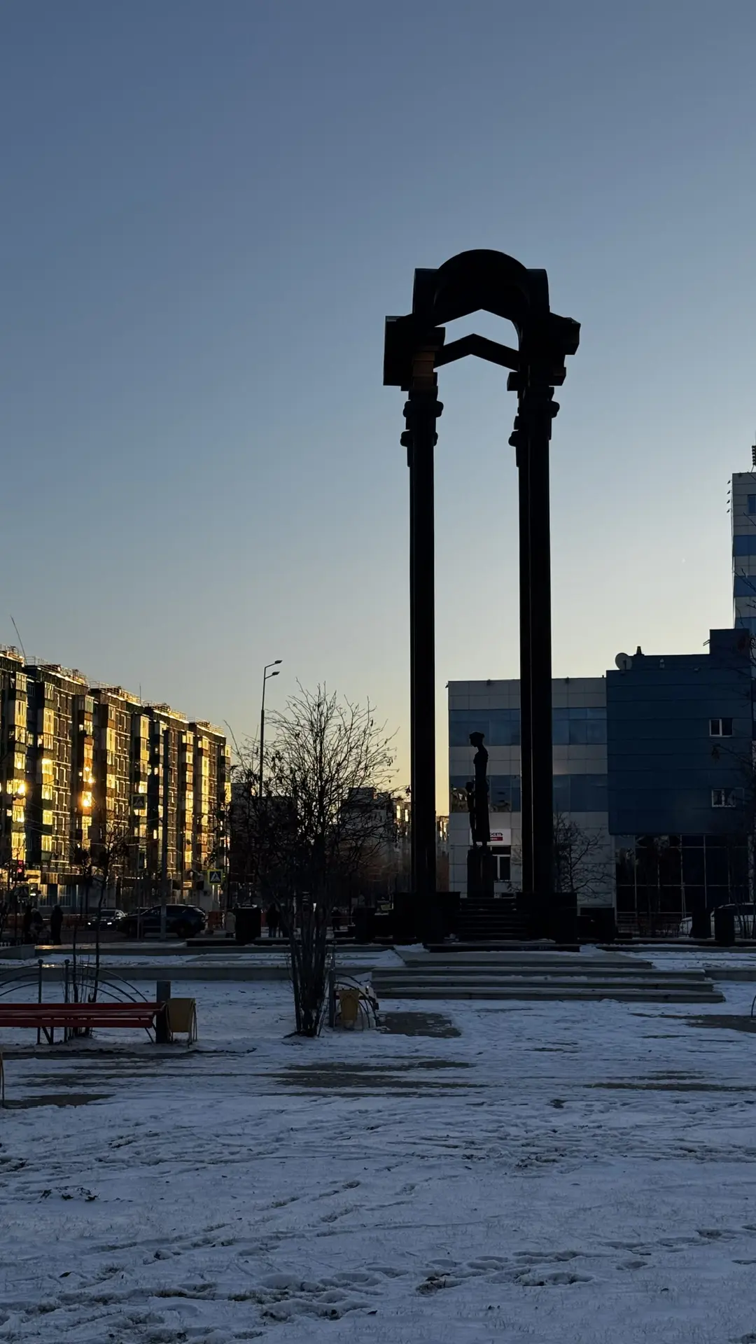 Официальный Радужный