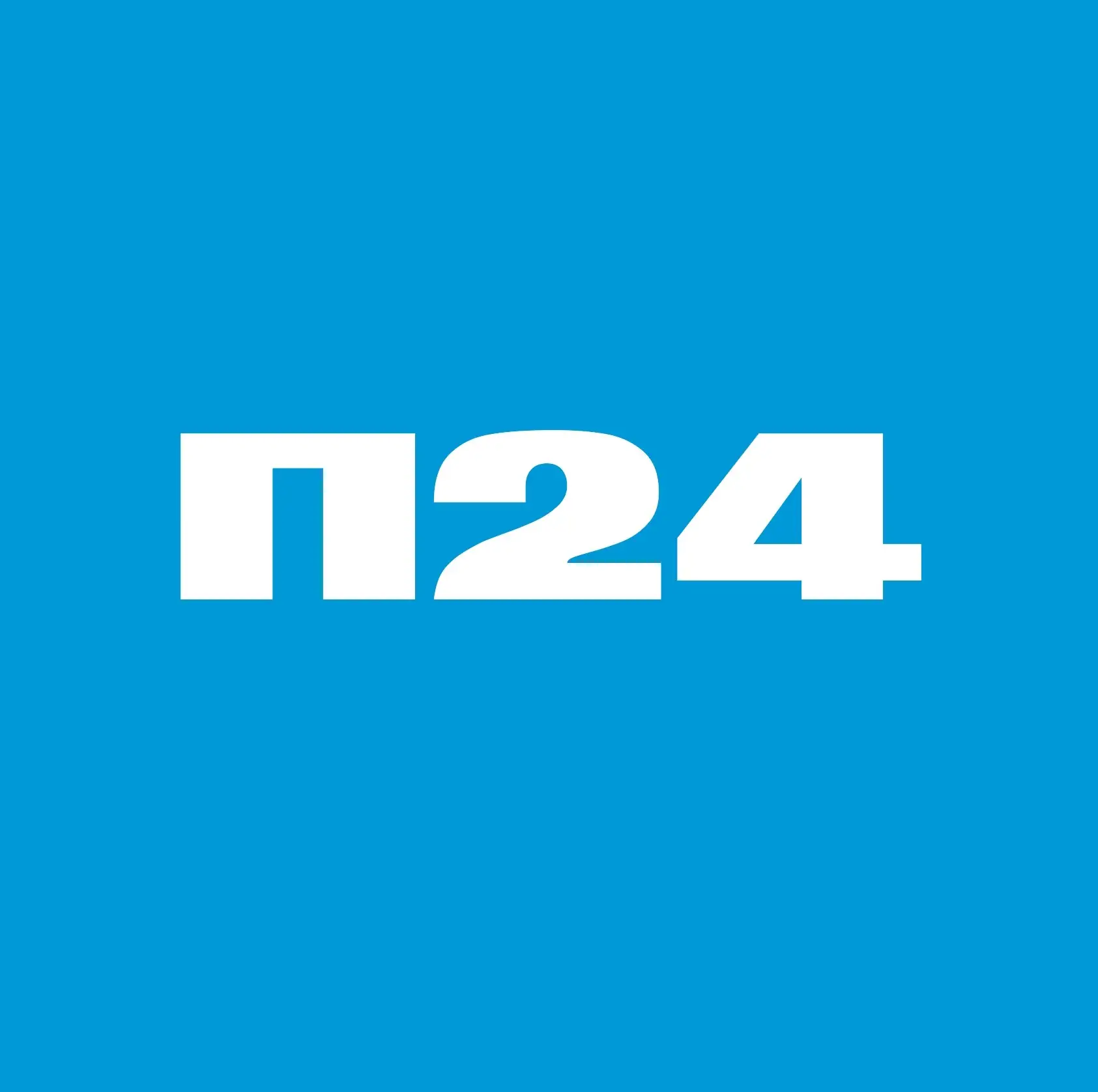 Пермь 24 — канал в мессенджере MAX