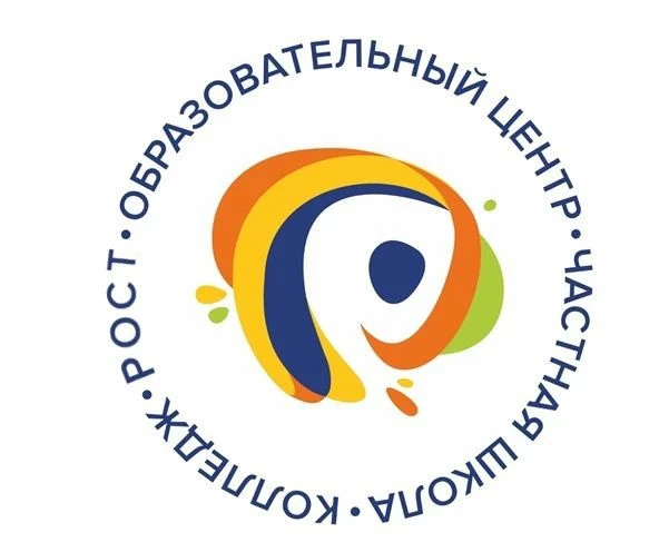 Образовательный центр "РОСТ" — канал в мессенджере MAX