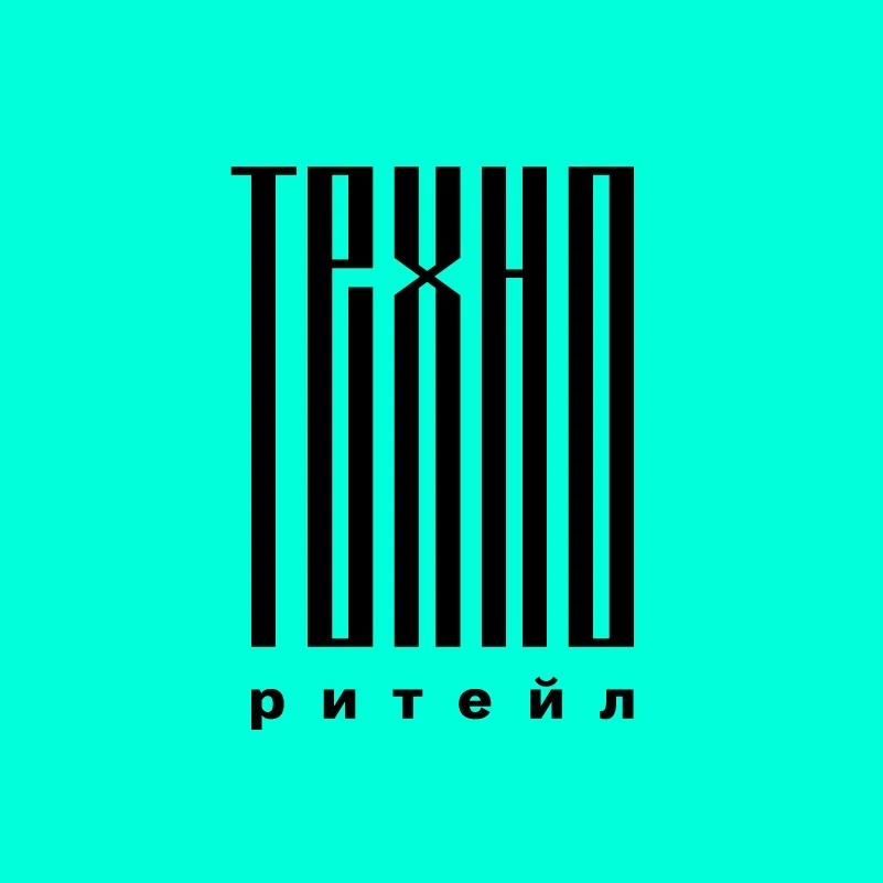 ТехноРитейл — канал в мессенджере MAX