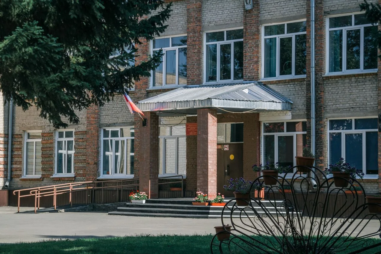 МБОУ "СОШ №60" имени Владимира Завьялова — канал в мессенджере MAX
