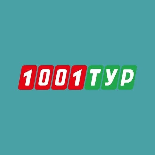1001Тур Волоколамск — канал в мессенджере MAX
