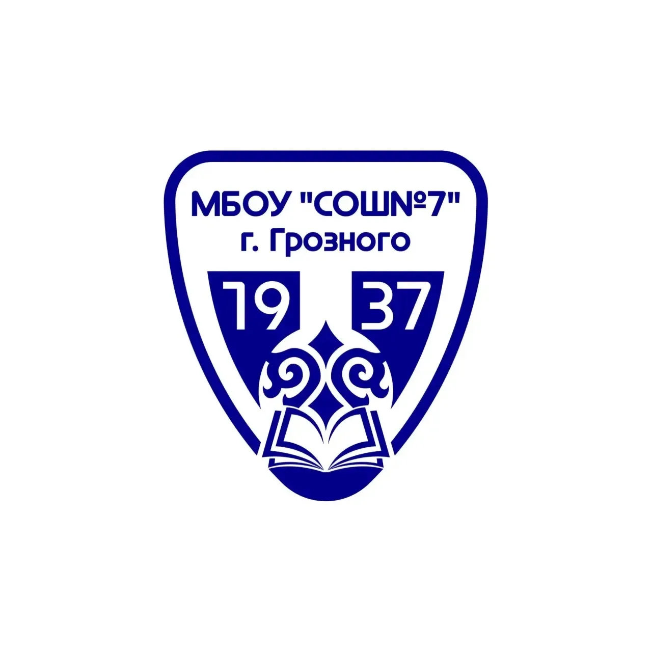 МБОУ "СОШ №7" г.Грозного — канал в мессенджере MAX