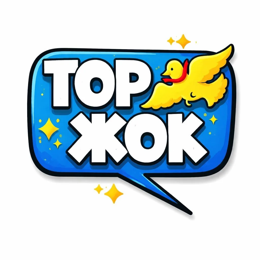 Подслушано Торжок — канал в мессенджере MAX