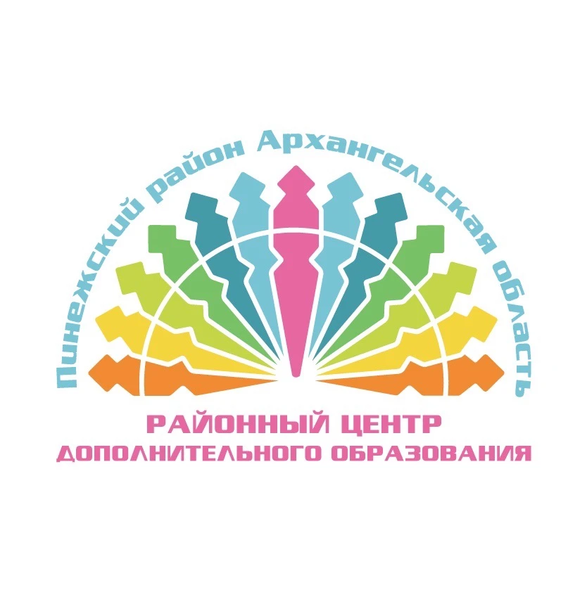 МБУ ДО "РЦДО"
