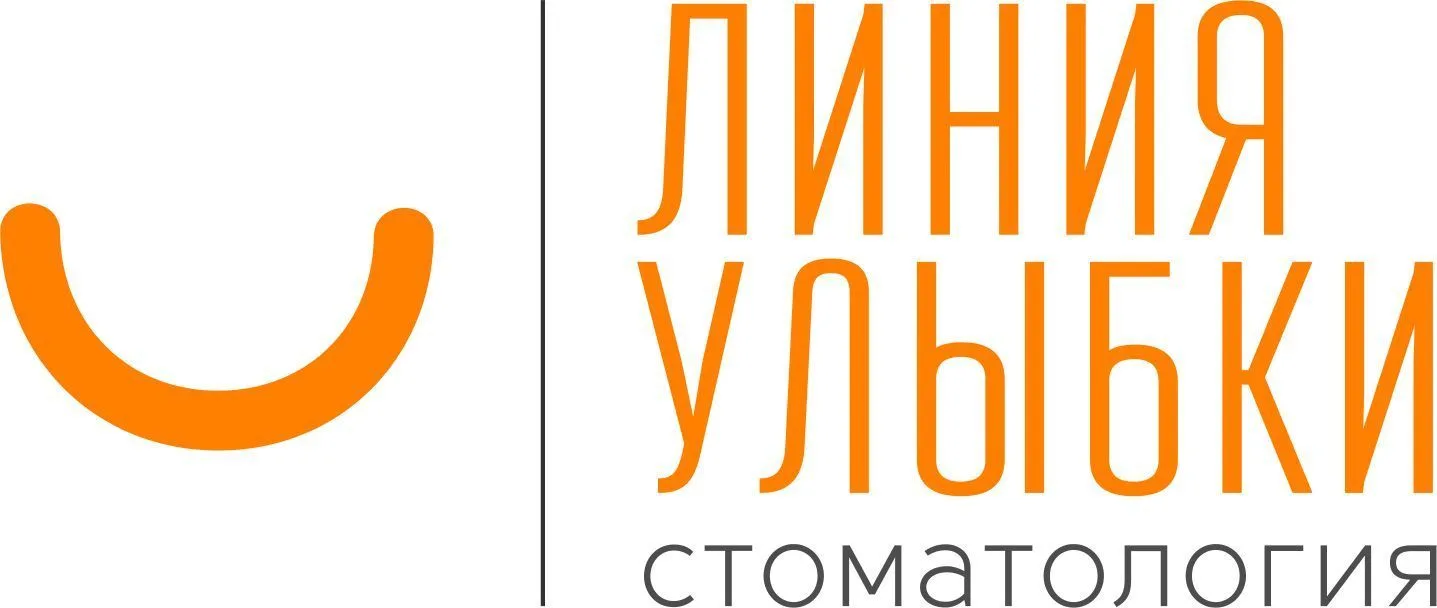 "Линия Улыбки" г.Тверь.