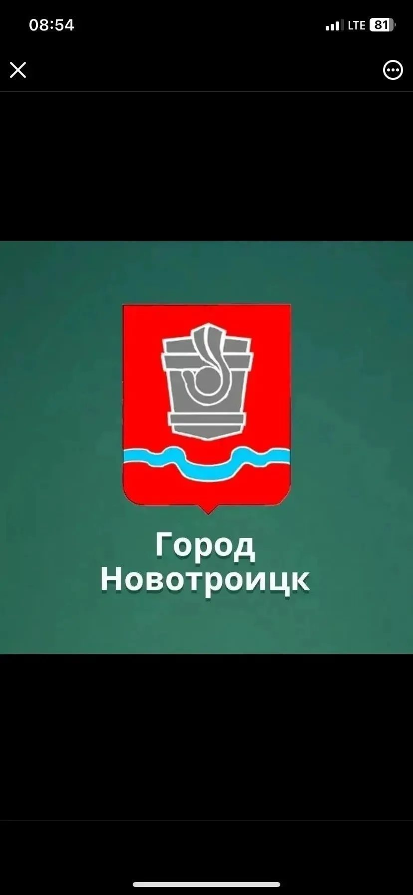 МДОАУ "Детский сад " Солнышко  " села Хабарное  "