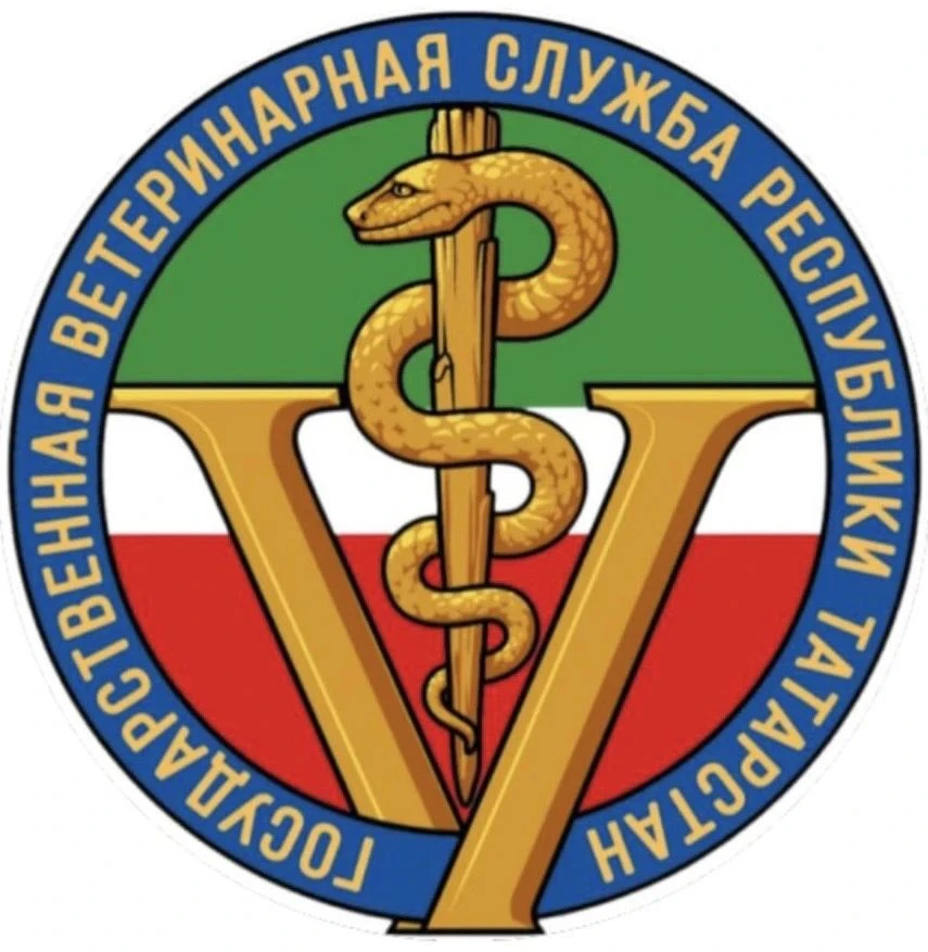 ГБУ "Черемшанское РГВО"