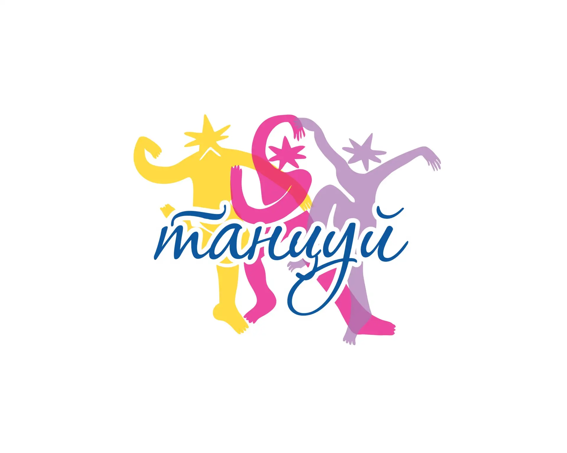 Магазин «Танцуй» — канал в мессенджере MAX