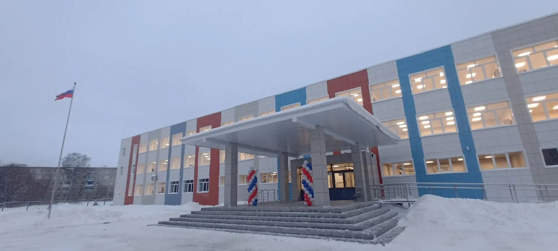 МОУ СОШ 2 г.Нерехта