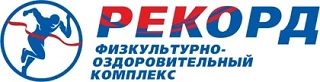 ГАУ ДО РО СШ РЕКОРД