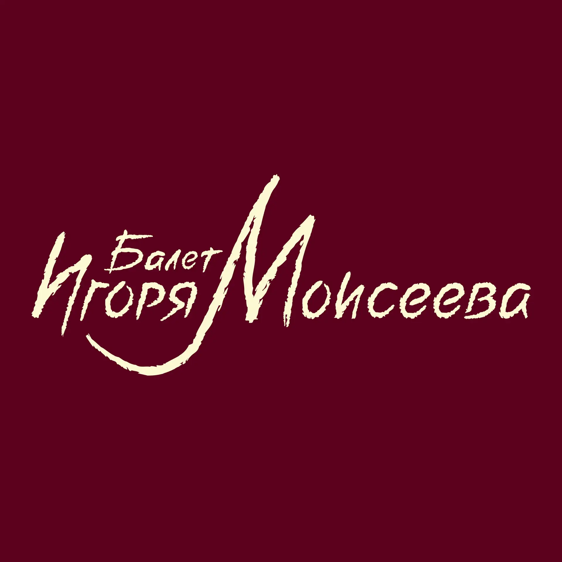 Логотип канала